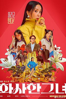 亚洲精品视频在线
